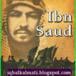 Ibne-Saud-Sawaneh