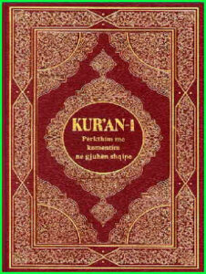 The Quran in Albanian