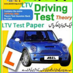 Driving Test Papers LTV License Urdu