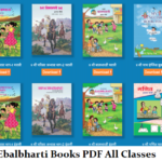 Ebalbharti Books PDF